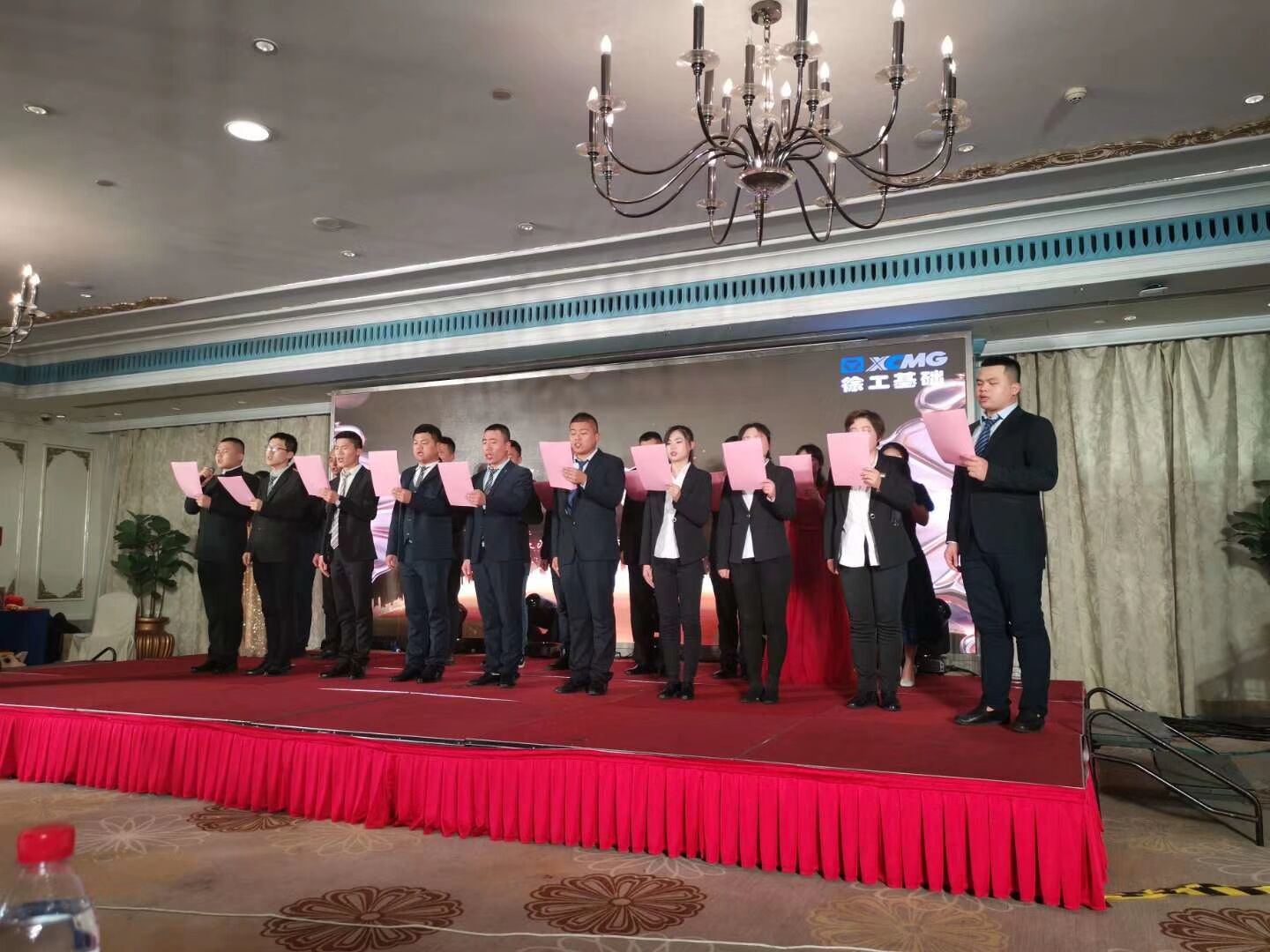 2019年南京無限達年會--員工們集體宣誓